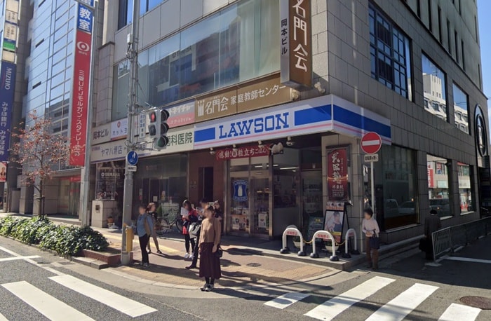 ローソン(コンビニ)まで555m HEIM 　MAISON　中向陽