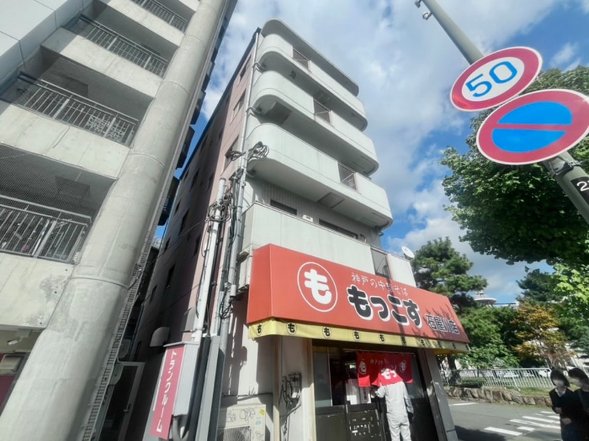 外観写真 メゾンドソレイユ