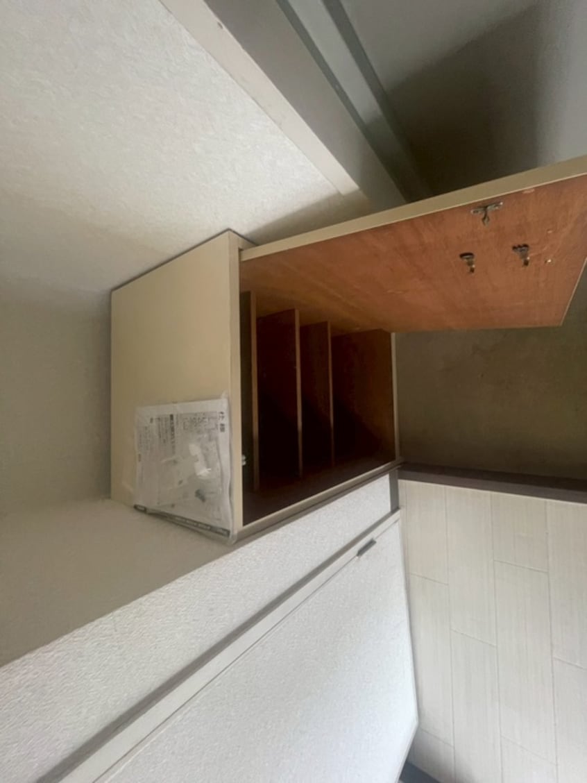 靴箱 メゾンドソレイユ