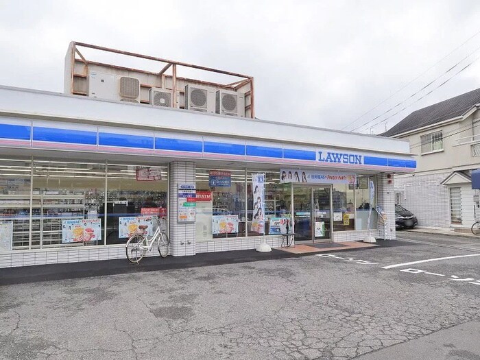 ローソン蛍池中町3丁目店(コンビニ)まで80m シャトレ－ツカサ