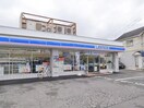 ローソン蛍池中町3丁目店(コンビニ)まで80m シャトレ－ツカサ