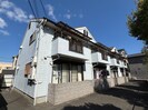 ハイツ天野の外観