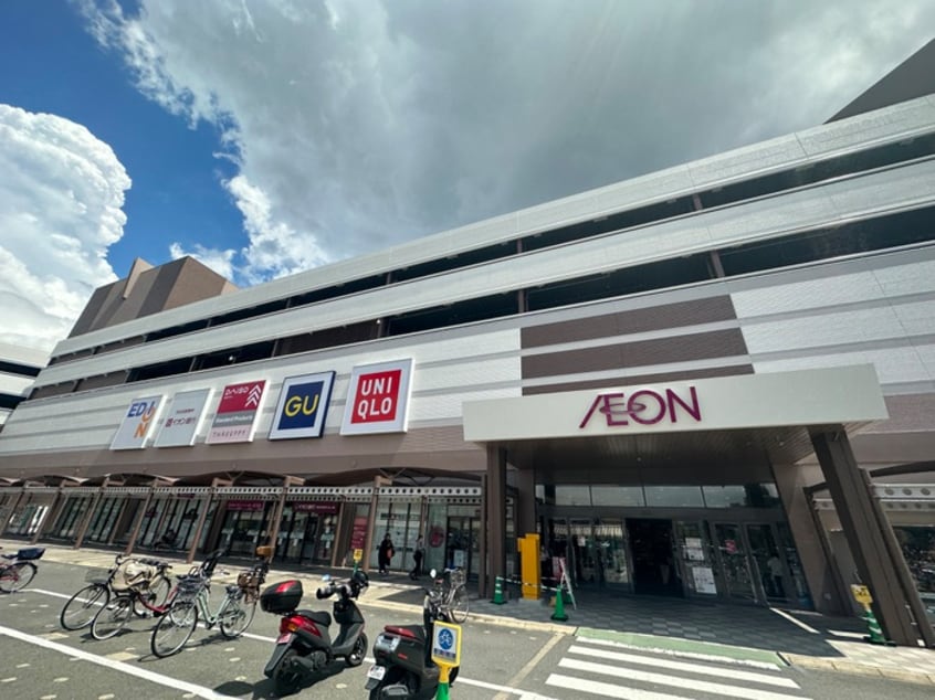 イオン京都洛南店(ショッピングセンター/アウトレットモール)まで970m ハーモニーテラス上鳥羽