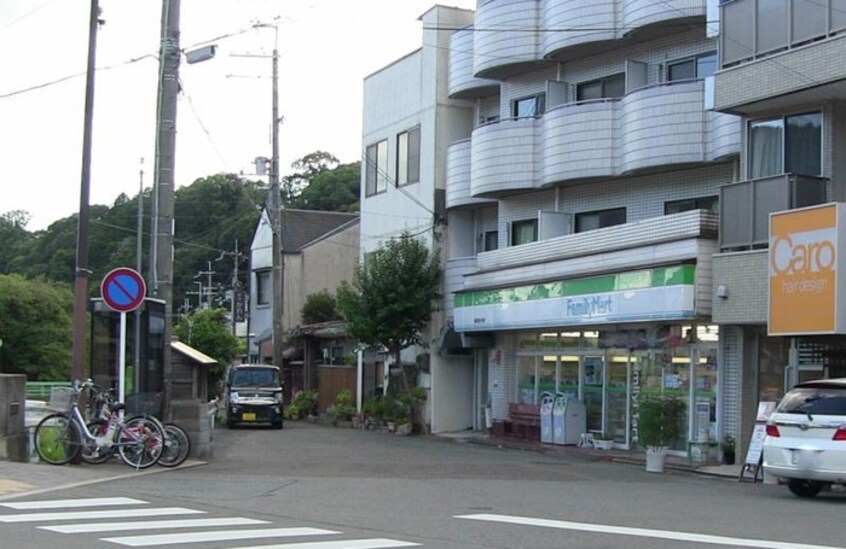 ファミリーマート 銀閣寺白川通店(コンビニ)まで67m ミストラル浄土寺