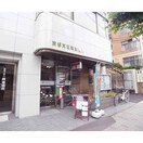 京都天王町郵便局(郵便局)まで684m ミストラル浄土寺
