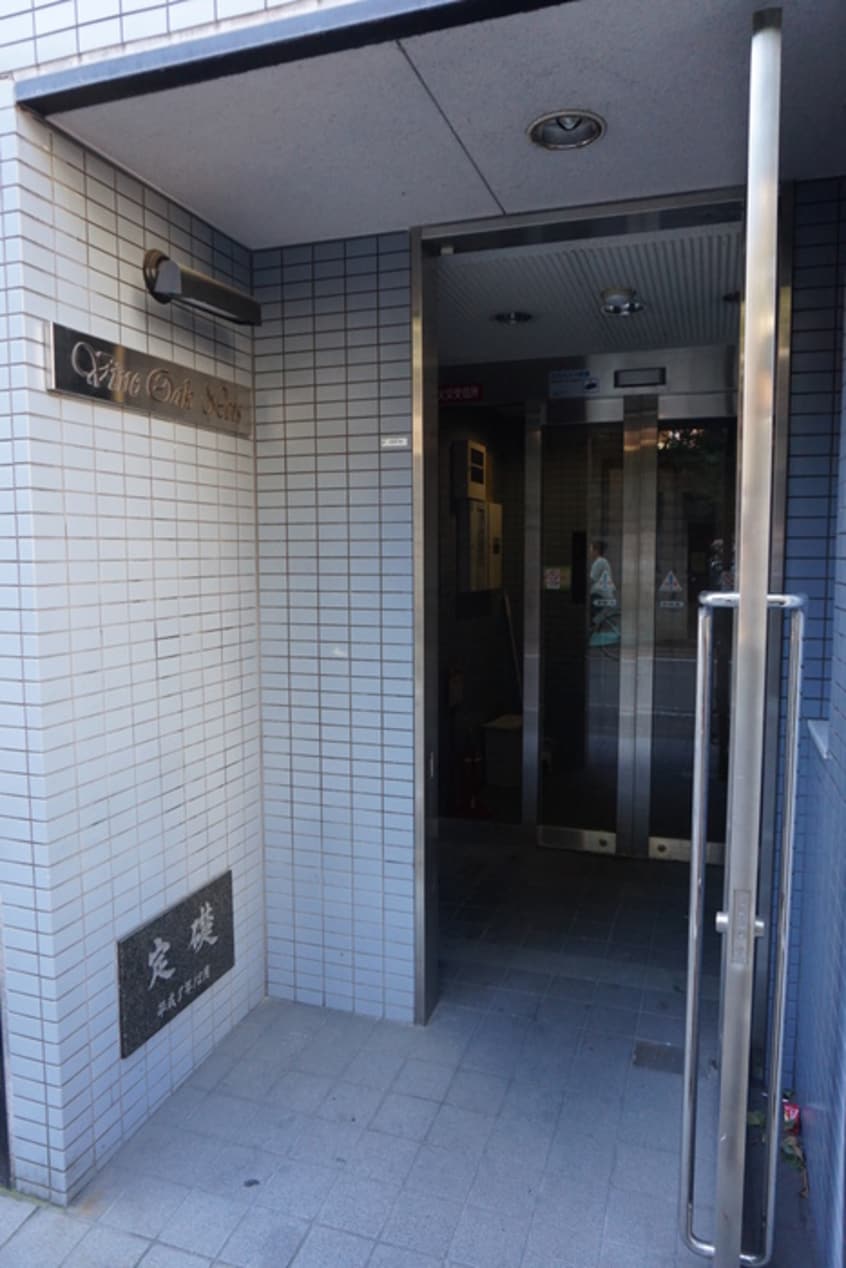 エントランス部分 バインオ－クＭＥＴＳ