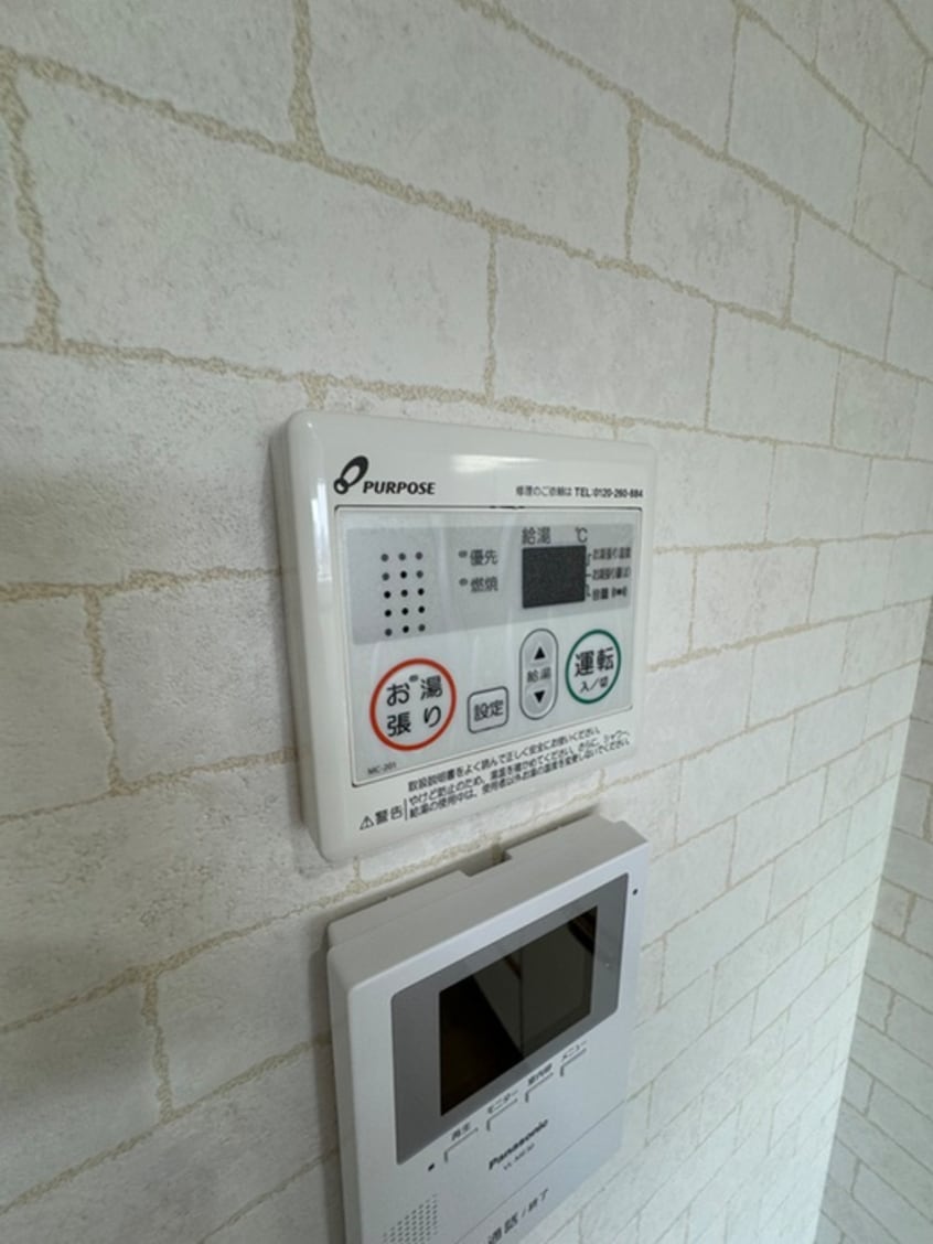 内観写真 ｸﾞﾗﾝﾋﾟｱ中央