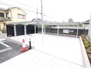駐輪場 リバーファーム