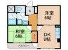 ハ－モニ－ヒルズ 2DKの間取り