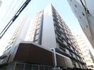 内田マンションの外観