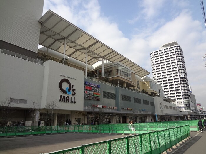 あべのキューズモール(ショッピングセンター/アウトレットモール)まで800m サンプラザ四天王寺