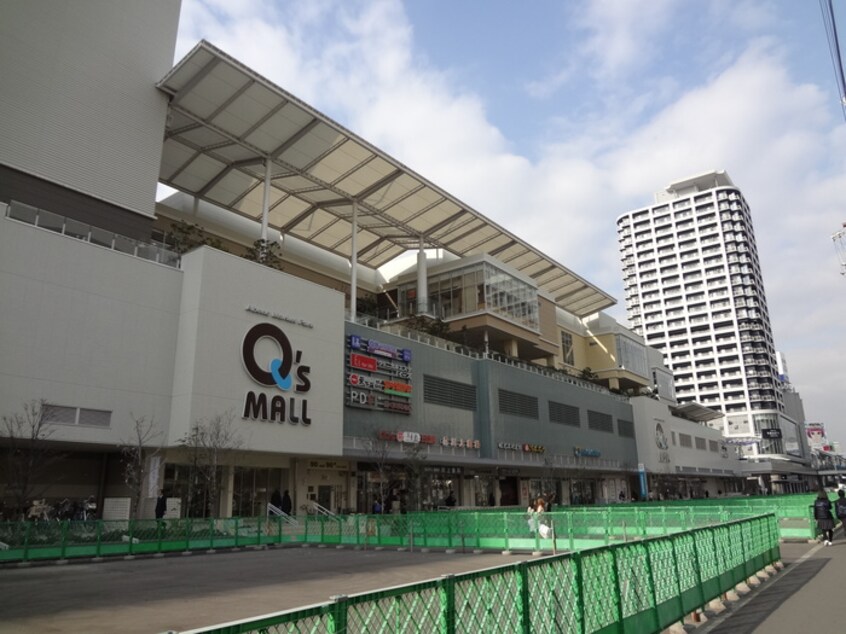 あべのキューズモール(ショッピングセンター/アウトレットモール)まで800m サンプラザ四天王寺