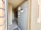 建物設備 ジェルメ河善