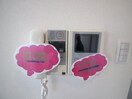 内観写真 ジェルメ河善