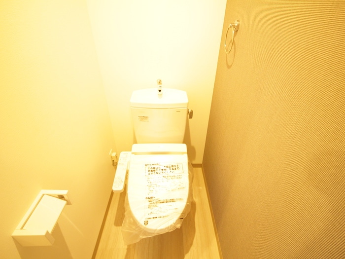 トイレ ホープ西宮