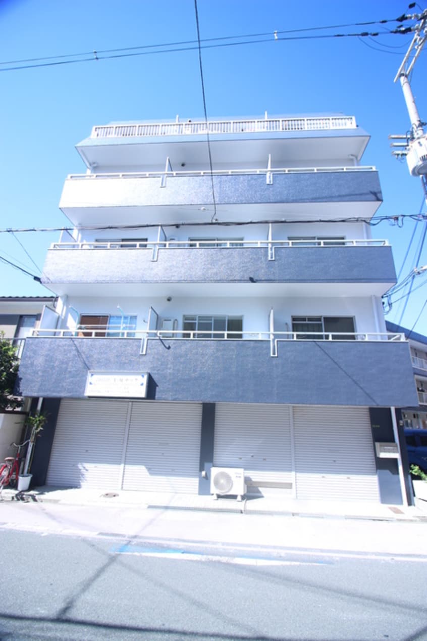 外観写真 第三和田マンション