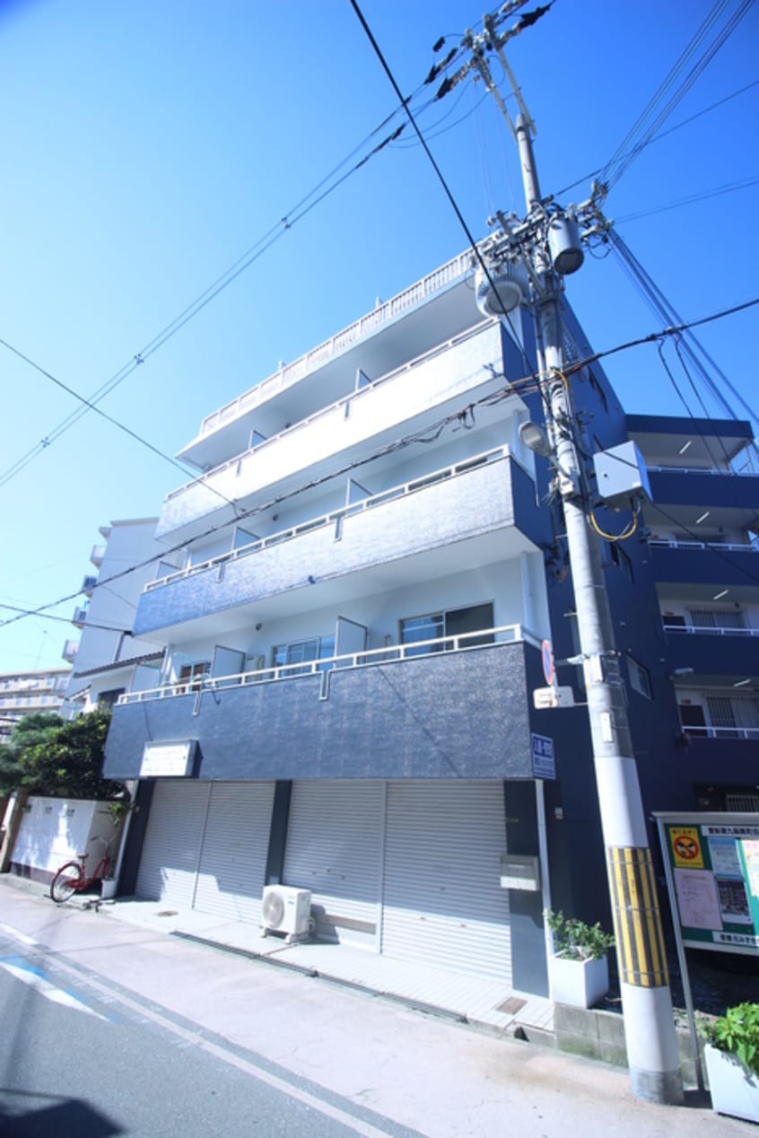 外観写真 第三和田マンション