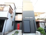 Prendre YAOKI