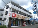 カサ・デ・エレガンシアの外観