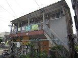 御供田村井文化