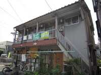 御供田村井文化