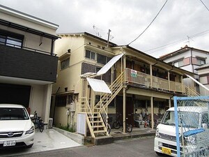 よすみ荘