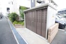 建物設備 モーデカーサ