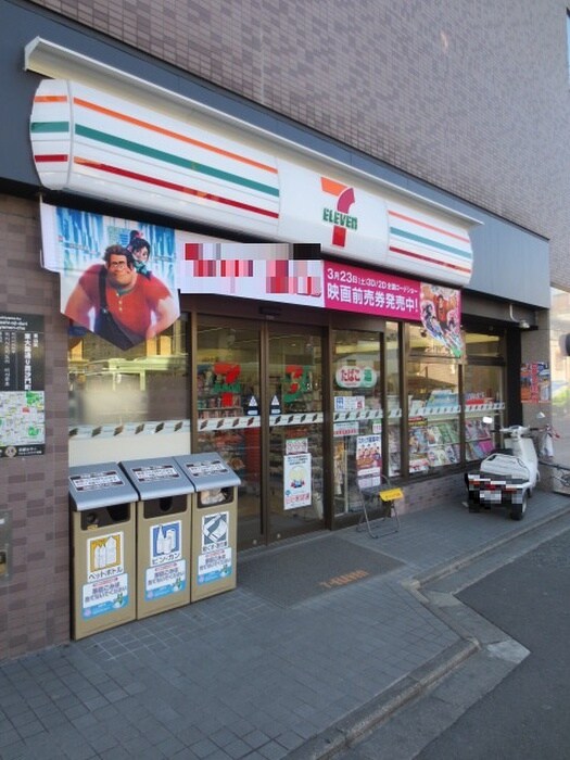セブンイレブン京都東山安井店(コンビニ)まで190m 第８パ－ルハイツ安井