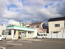 ファミリーマート(コンビニ)まで500m レボントゥリはせでⅡ番館