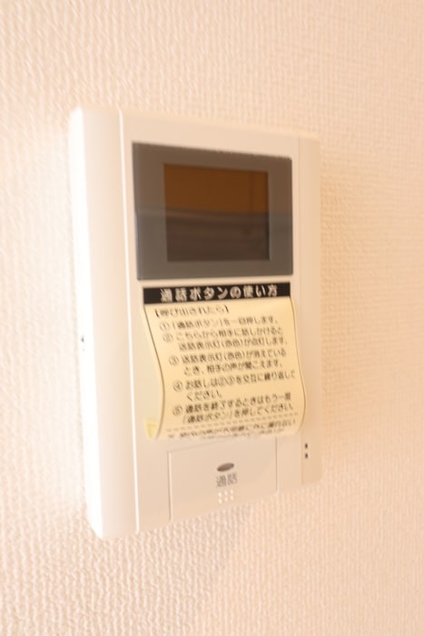 内観写真 コスモパレス