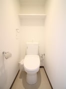 トイレ サンクチュアリ桂川