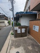 建物設備 ドリ－ムハイツ長尾