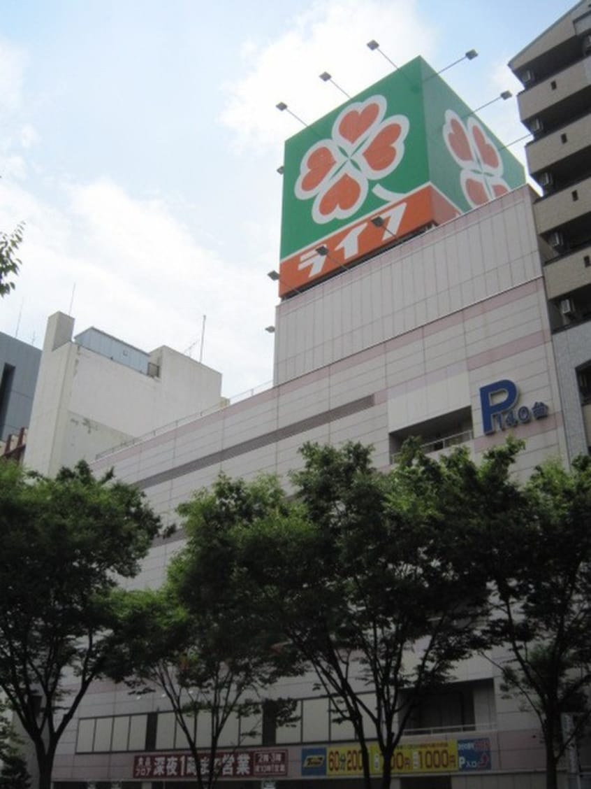 ライフ(スーパー)まで493m リバ－プレイス梅田北