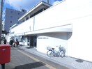 京都信用金庫(銀行)まで200m ベラジオ京都洛南Ⅱ（603）