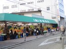 八百屋(スーパー)まで500m グランドステージＷＥＳＴ１