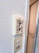 内観写真 アンシャンテ武庫之荘