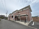 ラフレシール三日市の外観