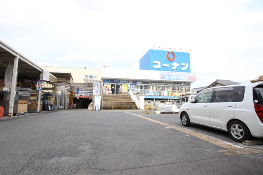 コーナンPRO 東大阪店(電気量販店/ホームセンター)まで379m ユニティーハウス