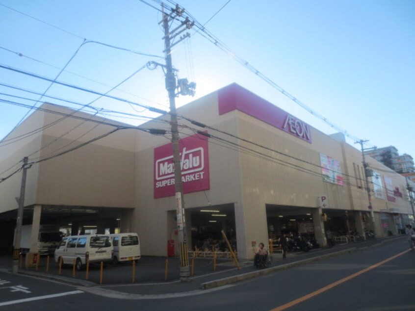 Maxvalu小阪店(スーパー)まで586m ユニティーハウス