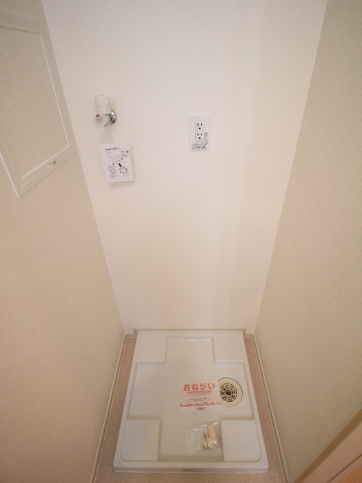 洗濯機置場 カンフォーラ