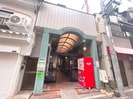 フレンドリ－北田辺の外観