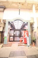 エントランス部分 フレンドリ－北田辺