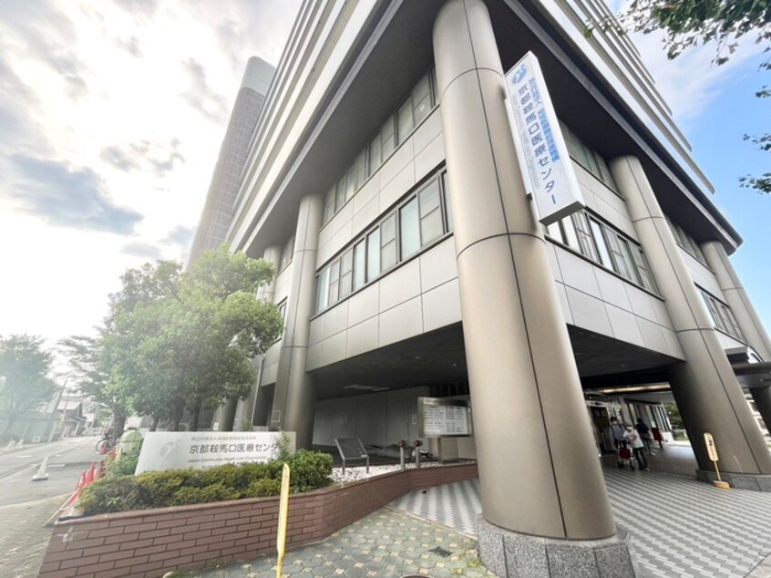 京都鞍馬口医療センター(病院)まで220m フォーレス鞍馬口