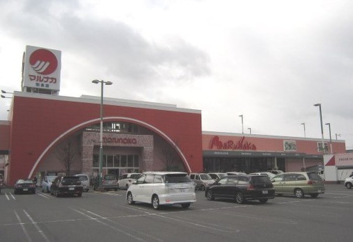 マルナカ(スーパー)まで650m クレセ－ル大和