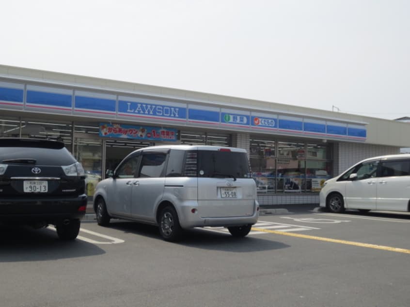ローソン(コンビニ)まで1000m クレセ－ル大和