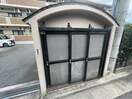 建物設備 セントラル・コ－ト