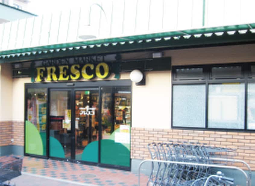 フレスコ(スーパー)まで380m セントラル・コ－ト