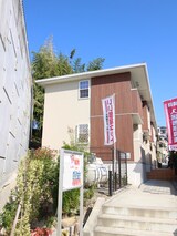 サンセール　ヤマビコ