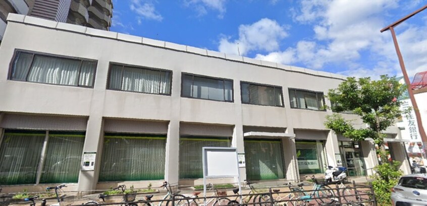 三井住友銀行 深江橋支店(銀行)まで429m ビクトリ－マンション雅