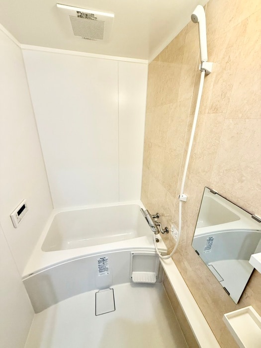 バス／シャワールーム等 グランドール千里